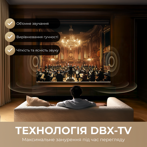 LED-телевізор Dreame Vivid QLED 4K TV 75Q100 - Фото 4 LED-телевізор Dreame Vivid QLED 4K TV 75Q100 - зображення 4