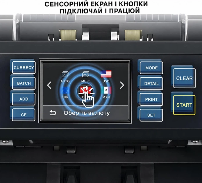 Счётчик банкнот Cashtech 9200 для UAH, USD и EUR с проверкой купюр и скоростью 800–1200 банкнот/мин - изображение 3