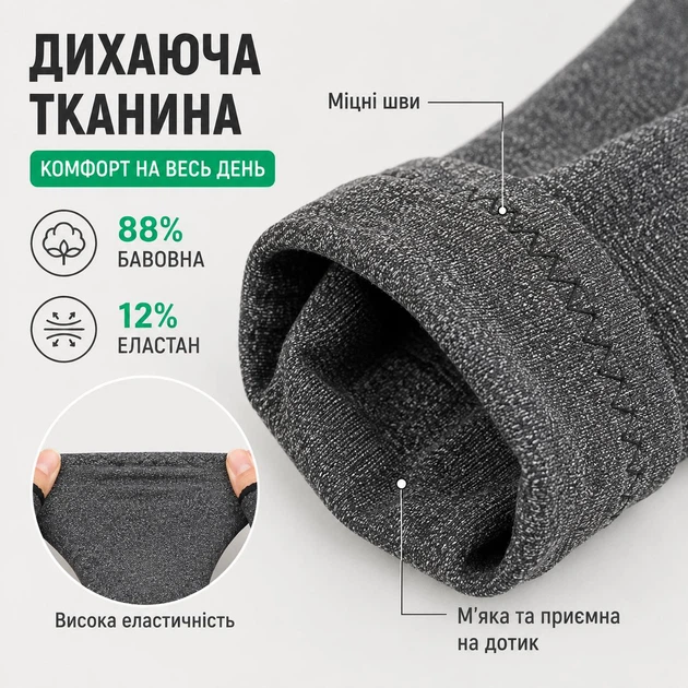 Компресійні рукавички з відкритими пальцями для підтримки кистей, сірі, розмір L - зображення 4