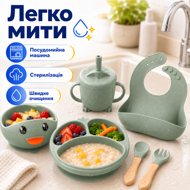 Детская посуда силиконовая ЭКО 6 предметов детский набор посуды на присосках тарелка детская чашка вилка и ложка BRS Зеленая - Фото 6 Детская посуда силиконовая ЭКО 6 предметов детский набор посуды на присосках тарелка детская чашка вилка и ложка BRS Зеленая - изображение 6