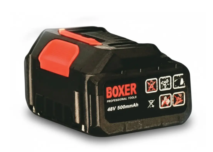 Аккумуляторная циркулярная пила BOXER SR-020 48V 5Ah с двумя аккумуляторами бесщеточным двигателем диском 125 мм и глубиной пропила 28 мм - изображение 5