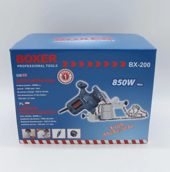 Верстат для заточування ланцюгів BOXER BX-200 850 Вт 100 мм з поворотними лещатами для заточування ланцюгів бензопил і електропил - Фото 13 Верстат для заточування ланцюгів BOXER BX-200 850 Вт 100 мм з поворотними лещатами для заточування ланцюгів бензопил і електропил - зображення 13