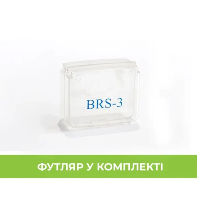 Газовий пальник BRS-3 - Фото 6 Газовий пальник BRS-3 - изображение 6