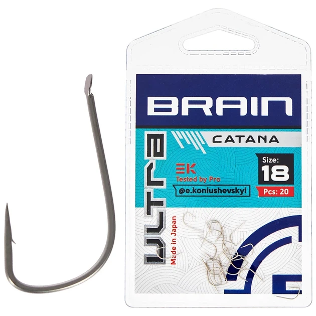 Гачок Brain Ultra Catana #18 (20шт/уп) - Фото 1 Гачок Brain Ultra Catana #18 (20шт/уп) - зображення 1