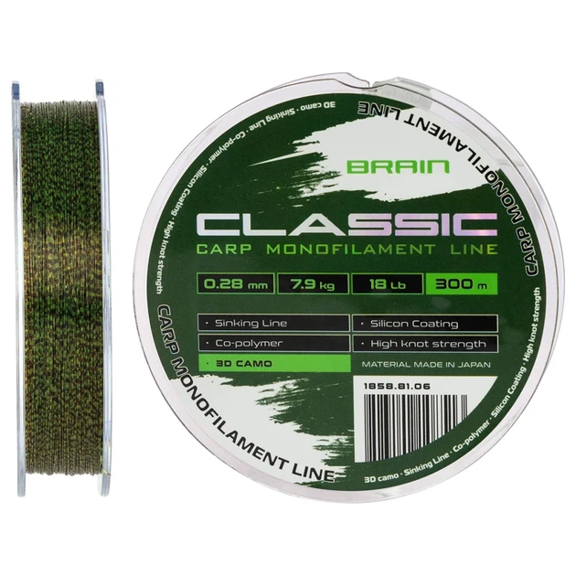 Леска Brain Classic Carp Line 3D (camo) 300m 0.28mm 18lb 7.9kg - Фото 1 Леска Brain Classic Carp Line 3D (camo) 300m 0.28mm 18lb 7.9kg - изображение 1