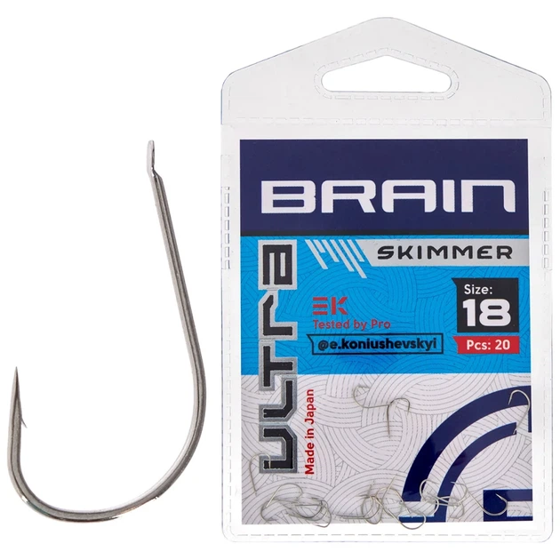 Крючок Brain Ultra Skimmer #18 (20шт/уп) - Фото 1 Крючок Brain Ultra Skimmer #18 (20шт/уп) - изображение 1