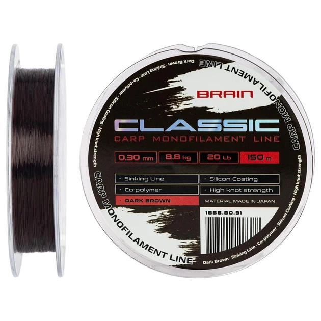 Волосінь Brain Classic Carp Line (dark brown) 150m 0.30mm 20lb 8.8kg - Фото 1 Волосінь Brain Classic Carp Line (dark brown) 150m 0.30mm 20lb 8.8kg - зображення 1