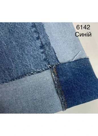Джинси жіночі блакитного кольору із декоративними вставками розмір 31 (6142) - Фото 3 Джинси жіночі блакитного кольору із декоративними вставками розмір 31 (6142) - зображення 3