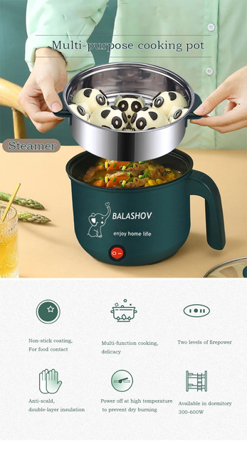 Электрокастрюля скороварка-рисоварка Balashov 1.5 л - Фото 4 Электрокастрюля скороварка-рисоварка Balashov 1.5 л - изображение 4