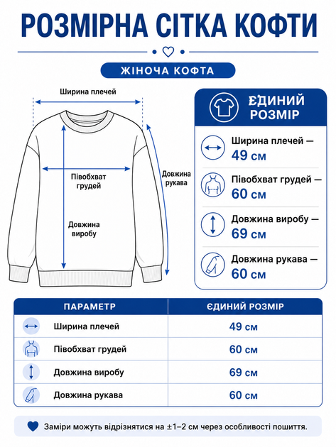 Жіноча кофта з альпаки молочна модна з капюшоном one size (2631275) - Фото 3 Жіноча кофта з альпаки молочна модна з капюшоном one size (2631275) - зображення 3