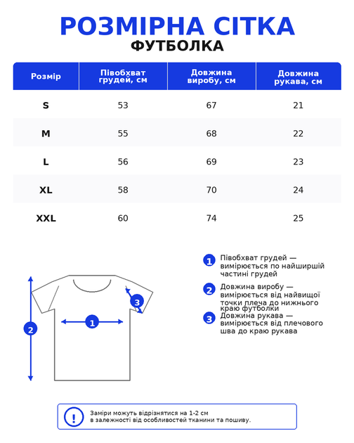 С коротким рукавом графитовая футболка мужская (26501) M - изображение 2
