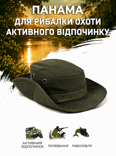 Мужская панама туристическая на затяжке олива универсальная панама для рыбалки охоты и отдыха. - изображение 7