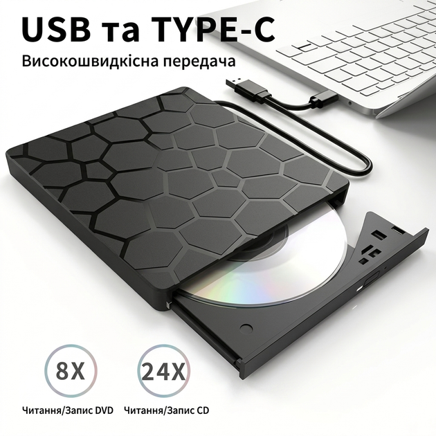 Внешний дисковод Maiwo B0260 CD DVD RW USB 3.0 Type-C 10 в 1 с хабом картридером Micro SD для ноутбука и макбука Черный портативный оптический привод для записи и чтения дисков с высокой скоростью передачи данных - изображение 7