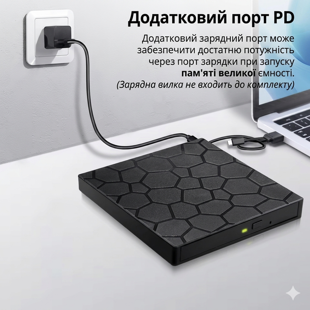 Внешний дисковод Maiwo B0260 CD DVD RW USB 3.0 Type-C 10 в 1 с хабом картридером Micro SD для ноутбука и макбука Черный портативный оптический привод для записи и чтения дисков с высокой скоростью передачи данных - изображение 12