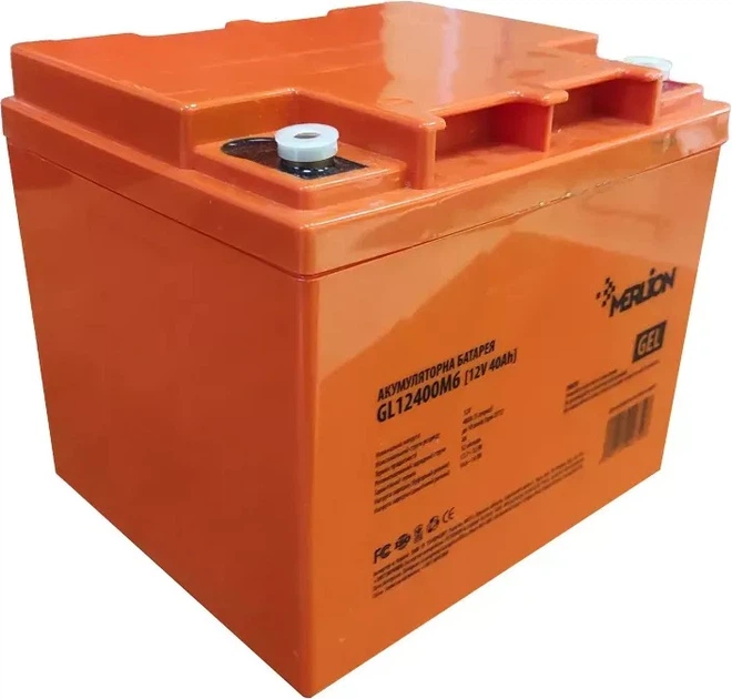 Аккумуляторная батарея MERLION GL12400M6 12 V 40 Ah (GL12400M6 GEL) - Фото 3 Аккумуляторная батарея MERLION GL12400M6 12 V 40 Ah (GL12400M6 GEL) - изображение 3