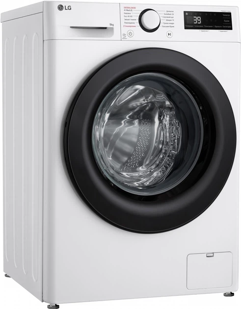 Пральна машина вузька LG F2Y5FS6W - зображення 2