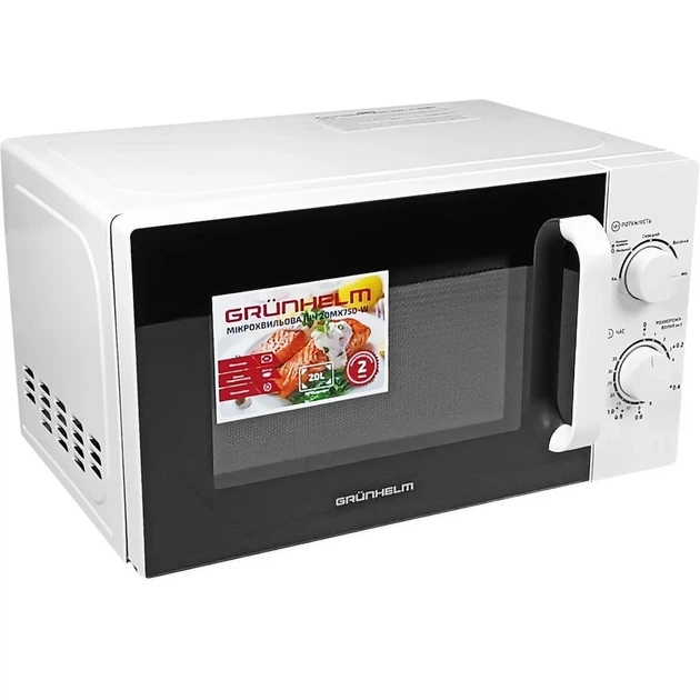 Микроволновая печь GRUNHELM 20MX750-W - изображение 2