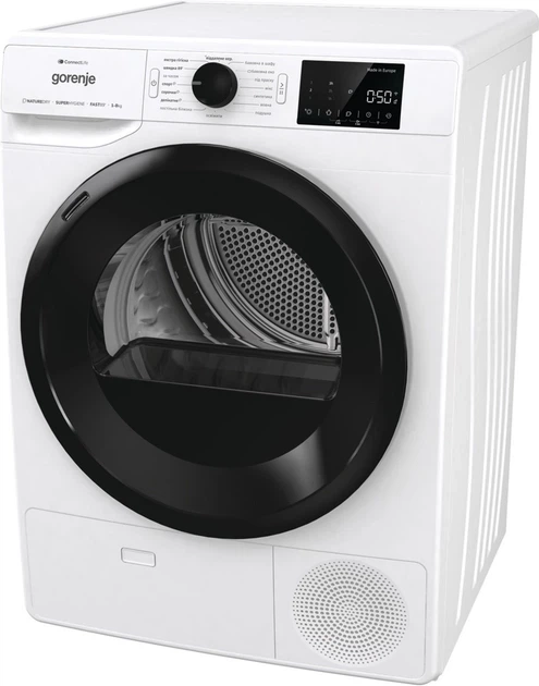 Сушильна машина Gorenje DPNE83GNLWIFI/UA - зображення 2