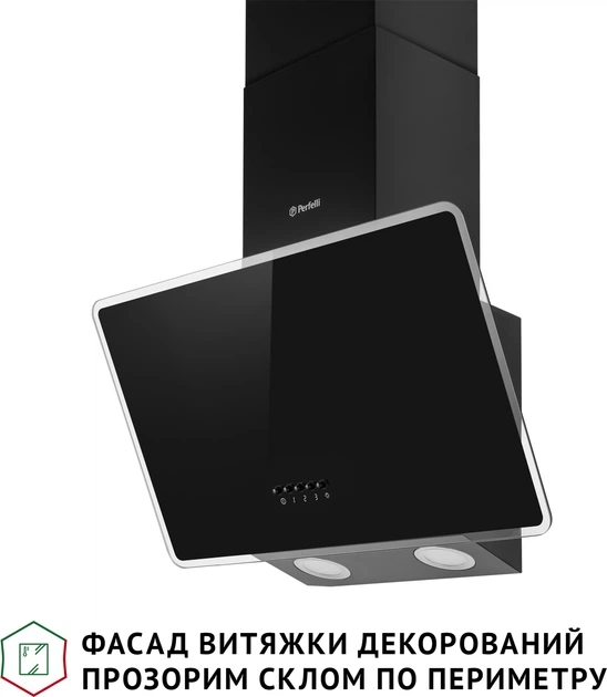 Витяжка Perfelli VICCO 5HM NERO - зображення 3
