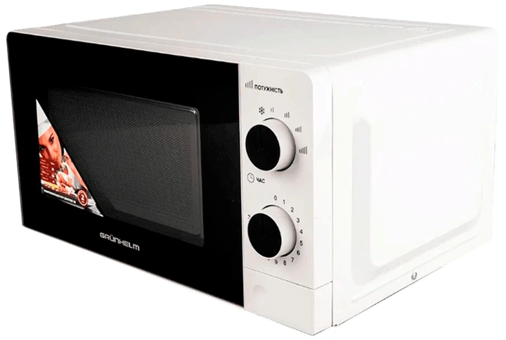 Микроволновая печь Grunhelm 20MX707-W - Фото 1 Микроволновая печь Grunhelm 20MX707-W - изображение 1