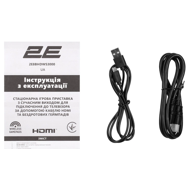 Ігрова консоль 2Е 8 bit HDMI 2 бездротових геймпада 3000 ігор - зображення 7