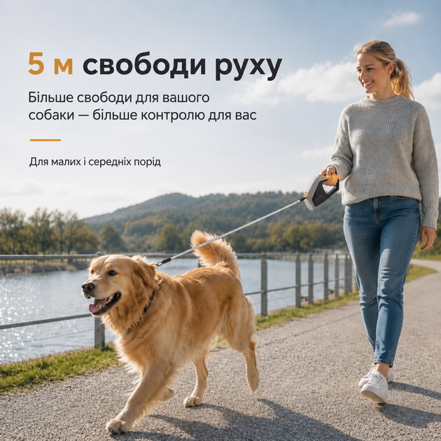 Поводок-рулетка для собак KimPets 5м, с рефлекторной лентой, с эргономичной ручкой, до 50кг, Серый (284-GREY) - изображение 5