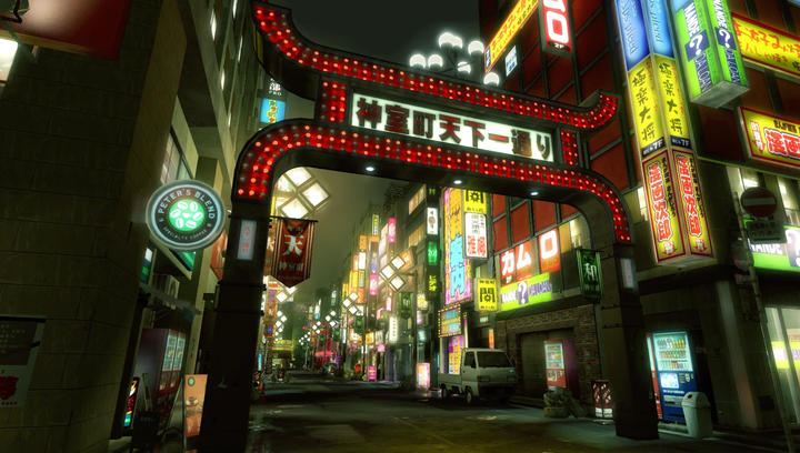 Гра Nintendo Switch 2 Yakuza Kiwami Російські Субтитри Б/У - зображення 2