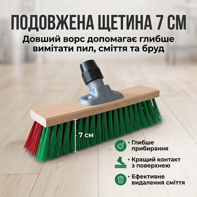 Щетка для улицы 31 см с универсальным прочным креплением, щетка для подметки поруковки, тротуаров, двора, гаража и состава - изображение 3