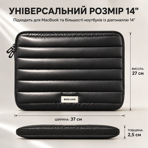 Чехол для ноутбука 14 дюймов 37×27×2,5 см защитный с мягкой подкладкой и двойной молнией, черный - изображение 2