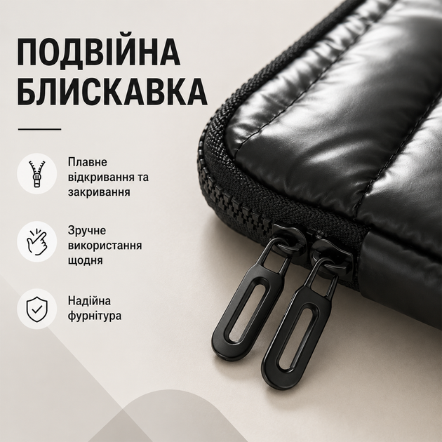 Чехол для ноутбука 14 дюймов 37×27×2,5 см защитный с мягкой подкладкой и двойной молнией, черный - изображение 4