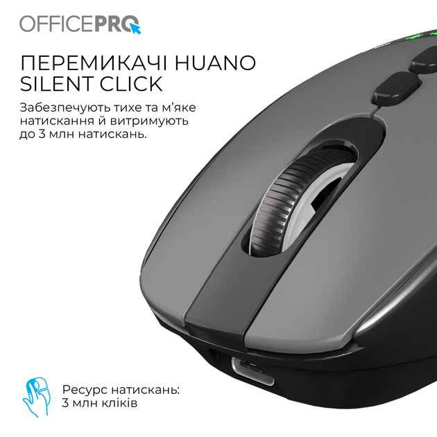 Миша OfficePro M520B Bluetooth/Wireless Black - Фото 7 Миша OfficePro M520B Bluetooth/Wireless Black - изображение 7