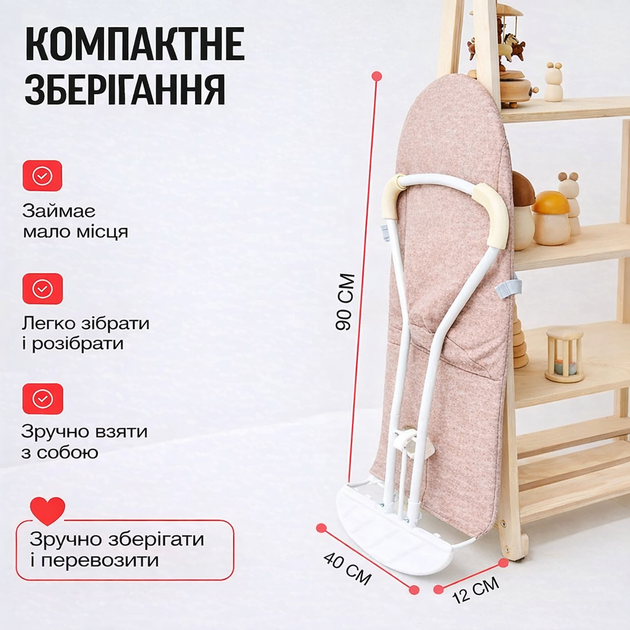 Шезлонг для новорожденных от 0 лет, детский складной с дугой и игрушками, бежевий - изображение 5