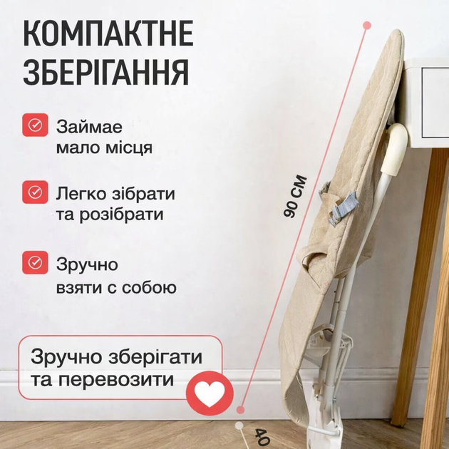 Шезлонг для новонароджених від 0 років, дитячий складний з дугою та іграшками - зображення 7