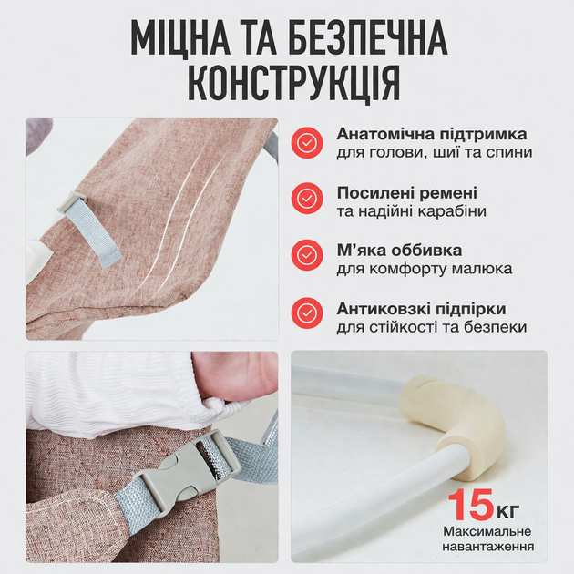 Шезлонг для новорожденных от 0 лет, детский складной с дугой и игрушками, бежевий - изображение 8