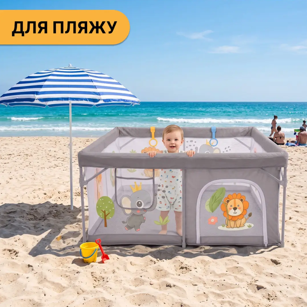 Детский манеж-трансформер с шариками LEOBRO Король леса 120 x 120 см для детей с высокой прочностью - изображение 2