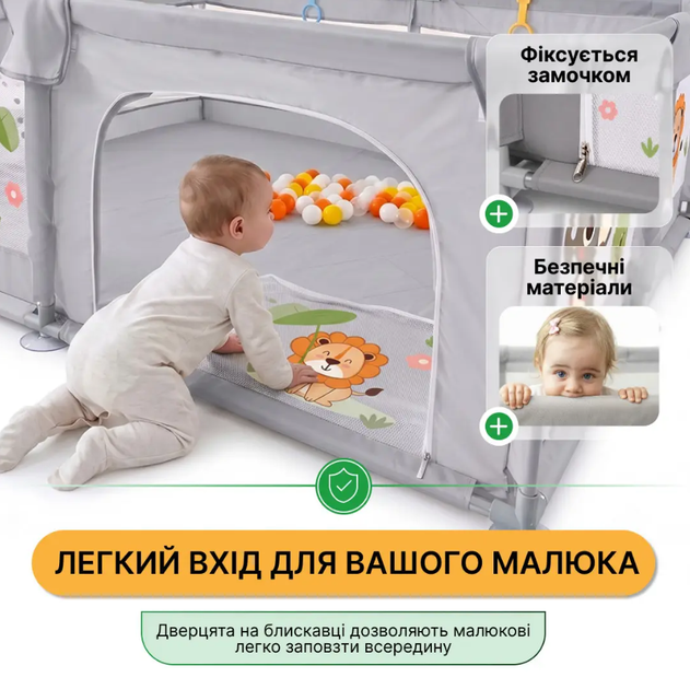 Детский манеж с шариками LEOBRO «Король леса» 120 x 120 см Детский игровой манеж складной - Фото 4 Детский манеж с шариками LEOBRO «Король леса» 120 x 120 см Детский игровой манеж складной - изображение 4