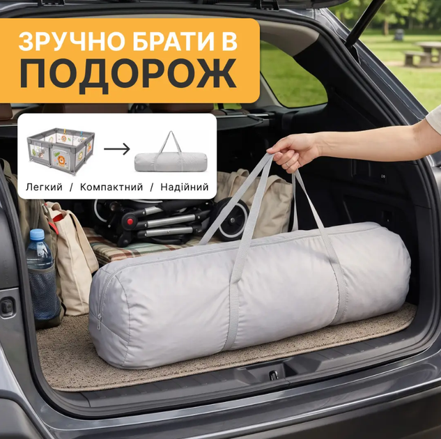 Детский манеж с шариками LEOBRO «Король леса» 120 x 120 см Детский игровой манеж складной - Фото 5 Детский манеж с шариками LEOBRO «Король леса» 120 x 120 см Детский игровой манеж складной - изображение 5