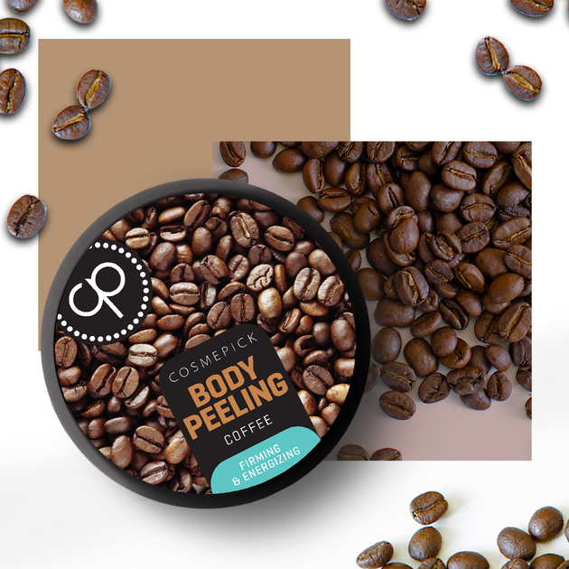 Пилинг для тела Кофе Cosmepick Coffee 250 g - изображение 2