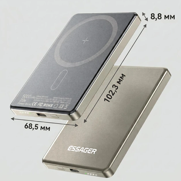 Павербанк Essager бездротовий магнітний 5000 мАг MagSafe (KR-W002), сірий - Фото 10 Павербанк Essager бездротовий магнітний 5000 мАг MagSafe (KR-W002), сірий - изображение 10