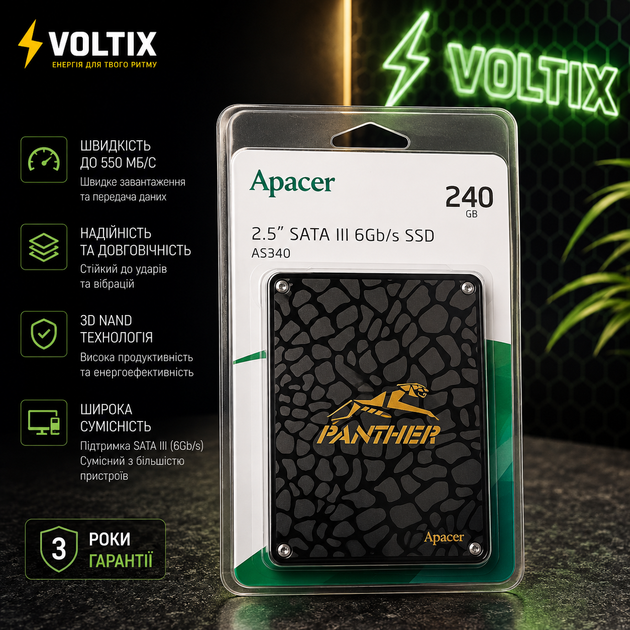 Накопитель SSD Apacer AS340 240GB 2.5" 7mm SATAIII Standard - Фото 1 Накопитель SSD Apacer AS340 240GB 2.5" 7mm SATAIII Standard - зображення 1