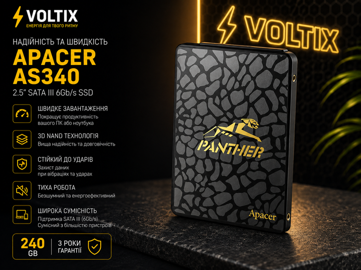 Накопитель SSD Apacer AS340 240GB 2.5" 7mm SATAIII Standard - Фото 3 Накопитель SSD Apacer AS340 240GB 2.5" 7mm SATAIII Standard - зображення 3