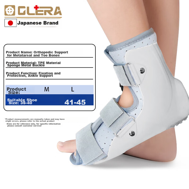 Ортез Olera Medical на гомілковостопний суглоб для фіксації при переломах та розтягненні зв'язок, з підтримкою ахіллового сухожилля - зображення 4
