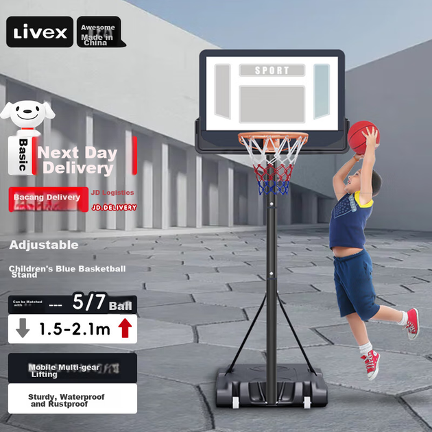 Стойка баскетбольная LIVEX детская мобильная с регулировкой высоты для дома и улицы - изображение 4