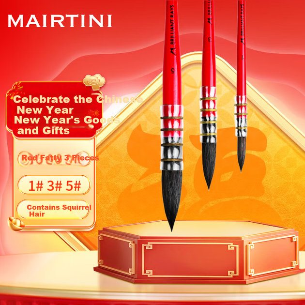 Кисти акварельные MAIRTINI MTX-0013 из беличьего волоса, 3 шт - изображение 4