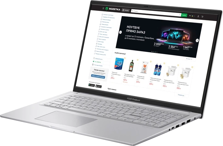 Бізнес ноутбук ASUS Vivobook 17 Core i3-1315U/12GB/256GB/17.3"/Intel UHD - Уценка - Фото 2 Бізнес ноутбук ASUS Vivobook 17 Core i3-1315U/12GB/256GB/17.3"/Intel UHD - Уценка - изображение 2