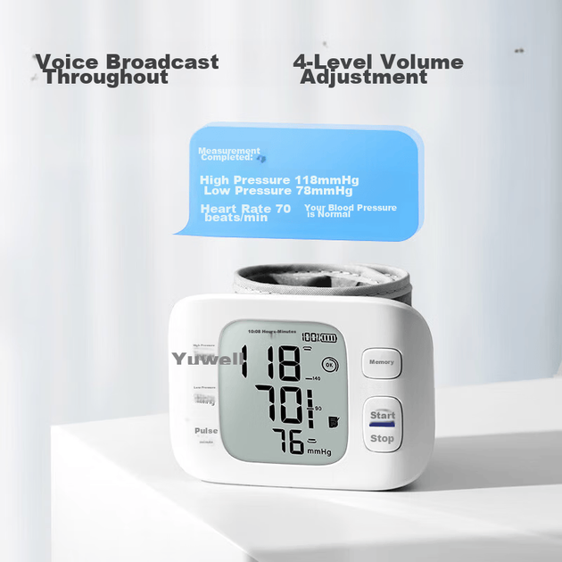 Тонометр Yuwell 8800AR на запястье Bluetooth перезаряжаемый - изображение 5