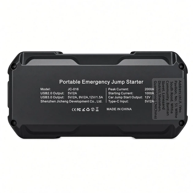 Пускозарядное устройство Бустер для авто JUMP STARTER JCTST JC-015 24800mAh, 2000A - изображение 4