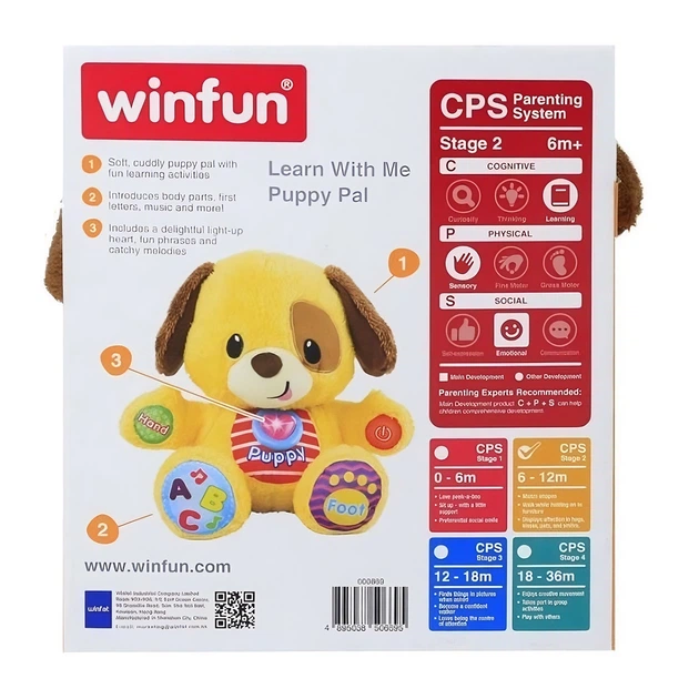 Развивающая мягкая игрушка WinFun Собачка (0669-NL) - Фото 3 Развивающая мягкая игрушка WinFun Собачка (0669-NL) - изображение 3