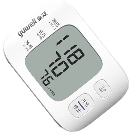 Тонометр Yuwell YE8800C запястный электронный с голосовым управлением, для дома - изображение 2