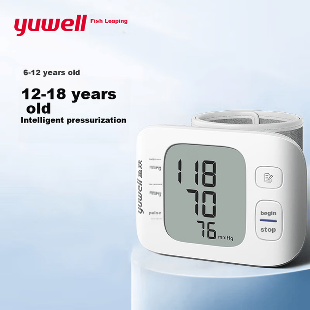 Тонометр Yuwell YE8800C запястный электронный с голосовым управлением, для дома - изображение 3